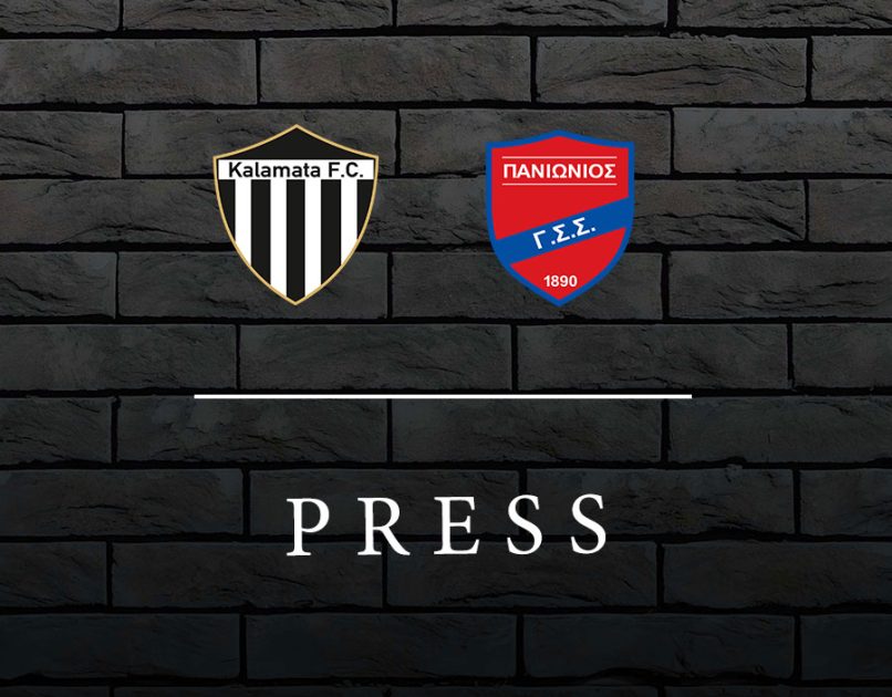 PRESS-KALAMATA-PANIONIOS