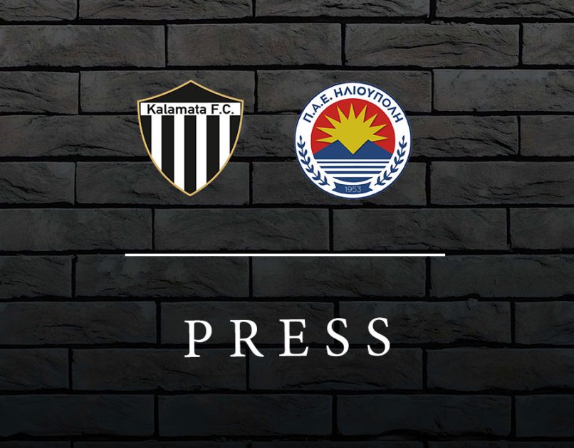 press-kalamata-ilioupoli